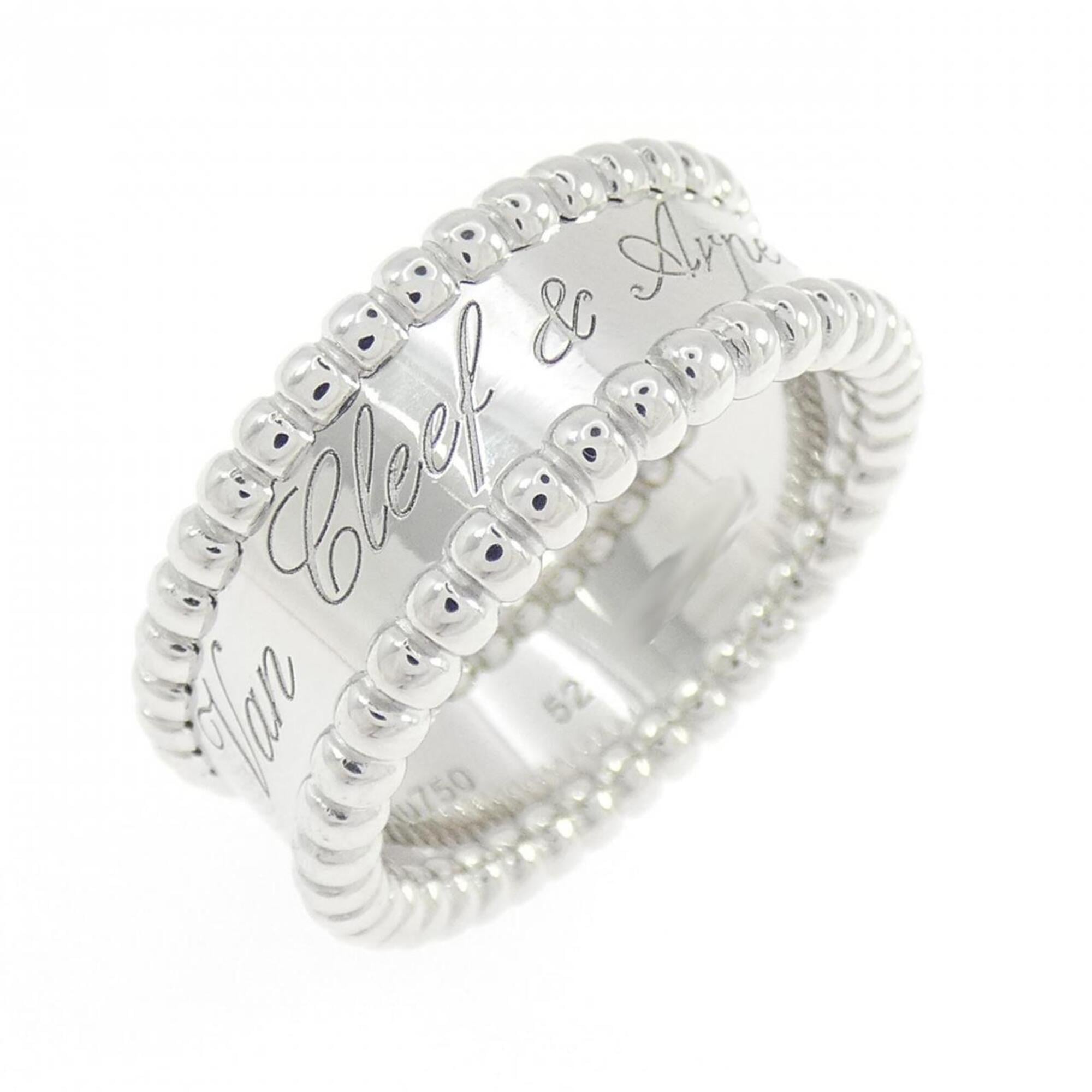 Van Cleef & Arpels Perlee Signature Ring