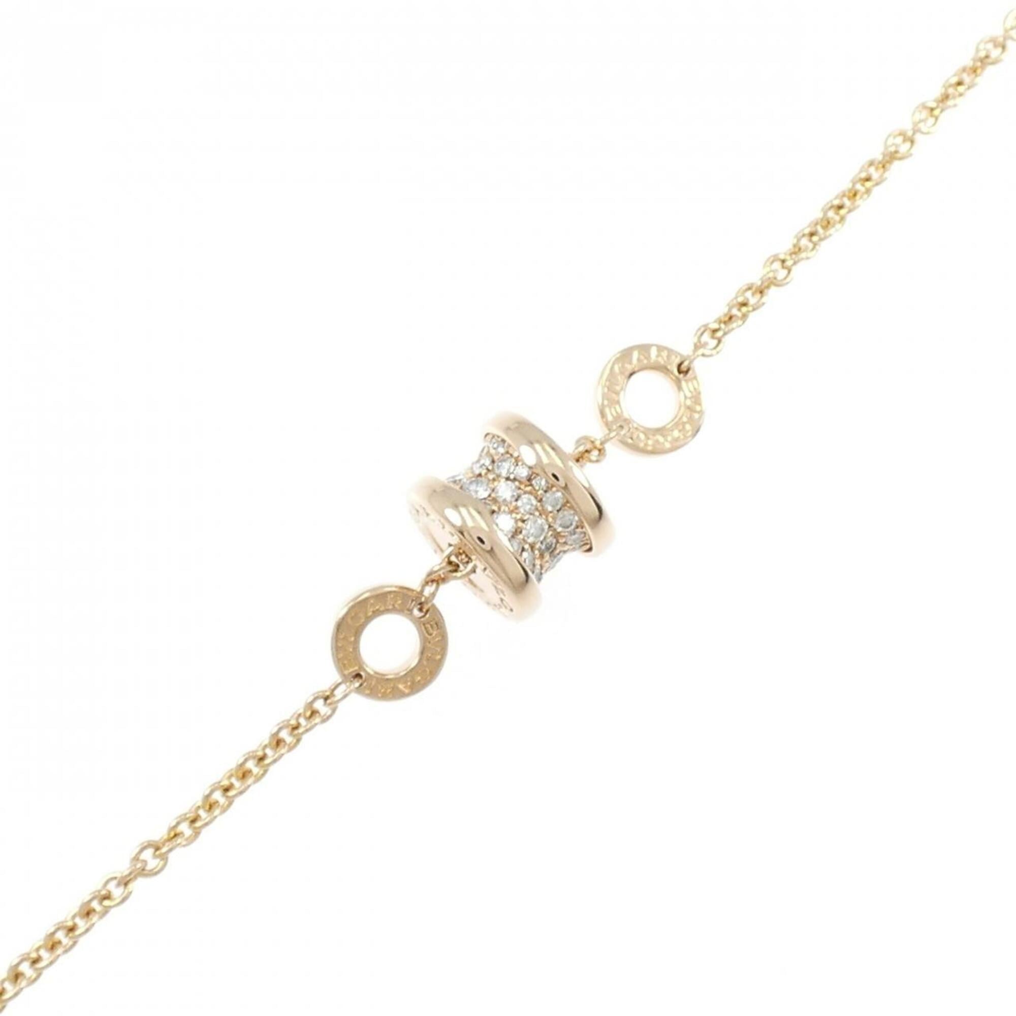 Bvlgari B.zero1 Bracelet
