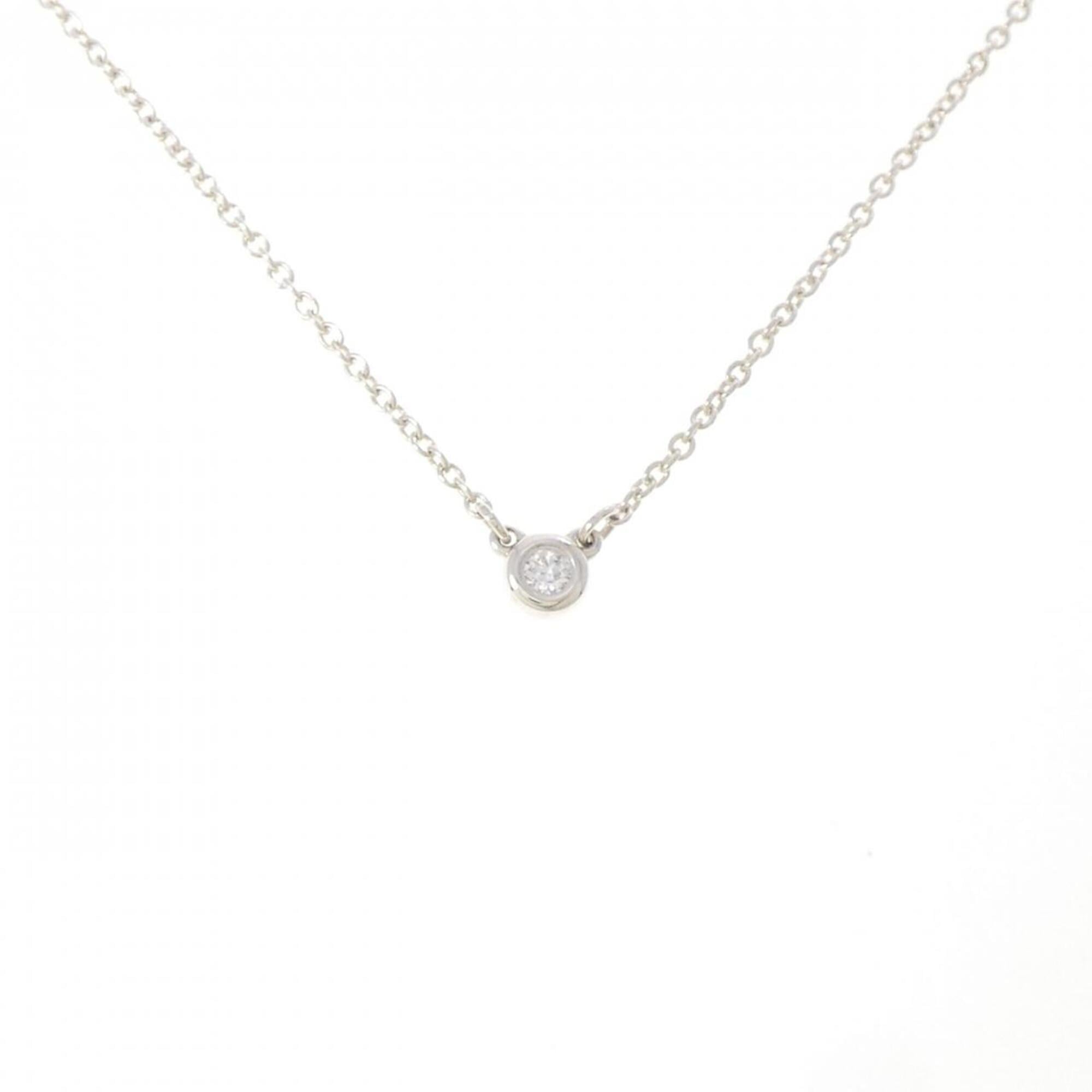 Tiffany & Co. By the Yard Necklace