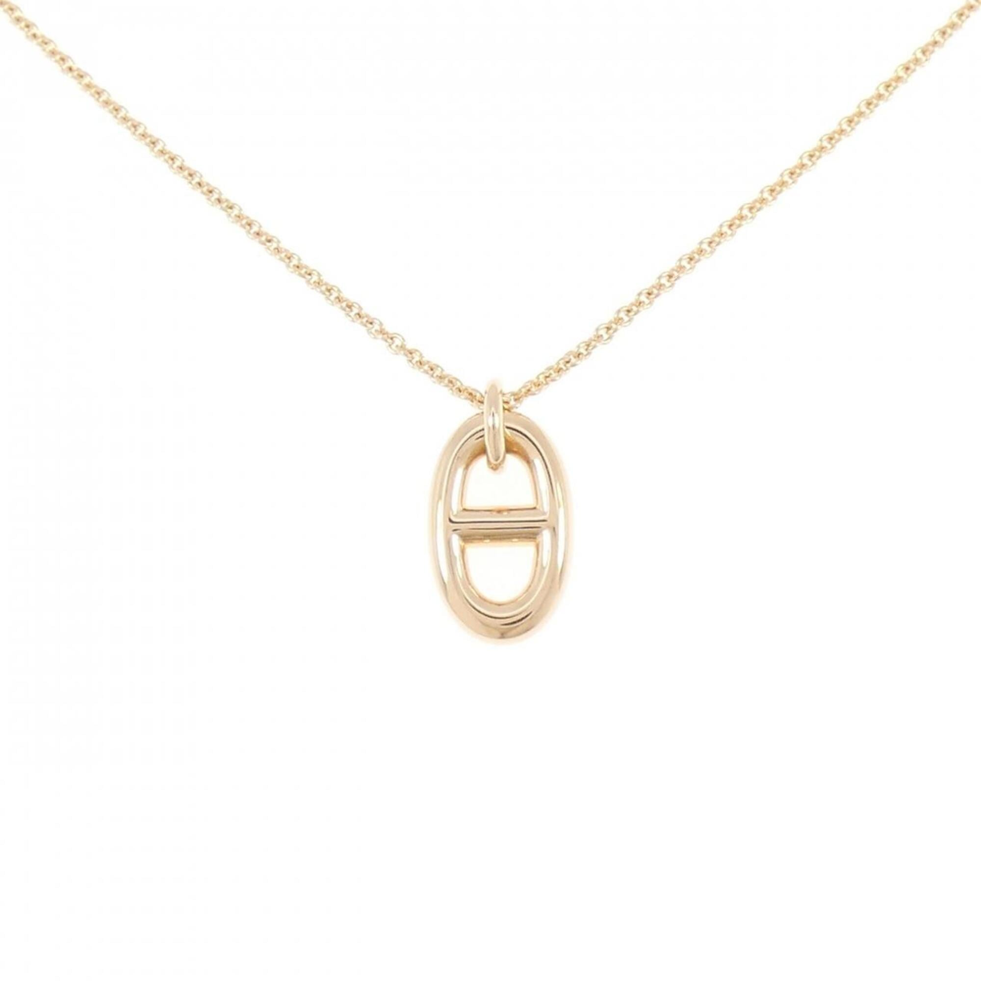 Hermes Farandole Necklace