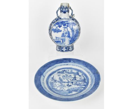 A Chinese blue and white porcelain moon flask, early 20th century, the circular body with figure in a garden to either side, 