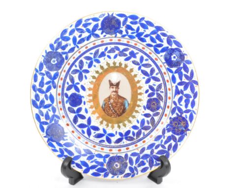 A Victorian 19th century circa 1880s Persian porcelain plate to depict a Shah of Persia. The continental porcelain plate deco