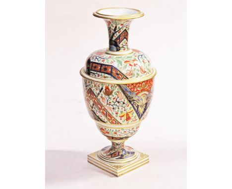 A Derby vase with Imari gilt and enamel decoration, height 31cm. Condition - very good, no chips, cracks nor any restoration,