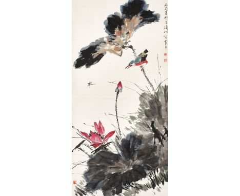 'KINGFISHER AND LOTUS', BY WANG XUETAO (1903-1982) 王雪濤《翠鳥荷花圖》China. Ink and watercolors on paper, mounted as a hanging scroll