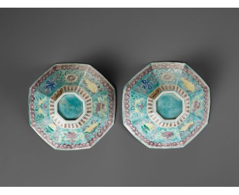 A PAIR OF ENAMELED 'BAJIXIANG' BOWLS, QING DYNASTY 清代一對琺琅彩八吉祥紋碗China, 19th century. The porcelain delicately potted, of octag