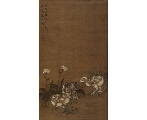 'THREE CHICKS', BY SHEN QUAN (1682-1760), DATED 1757 1757年沈銓款《雞雛尋食圖》China. Ink and watercolors on silk, in a silk brocade mou