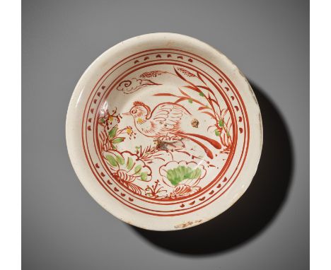 A RARE POLYCHROME-PAINTED CIZHOU 'BIRD' BOWL, JIN DYNASTY 金代罕見磁州窯彩繪鳥紋碗China, 1115-1232. With rounded flaring sides resting on