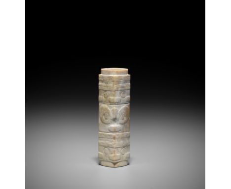 A RARE JADE CONG-FORM BEAD, LIANGZHU CULTURE 罕見良渚文化琮形玉珠China, circa 3300-2200. Of rounded square form, carved as a three-tier