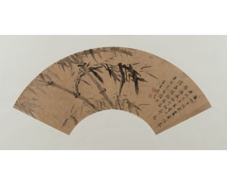 FAN SHAPE BAMBOO LEAVES PAINTING BY JISHENG CHENG HOU 寄生程厚《竹》China, first half of the 20th century. Ink on segmented paper. T