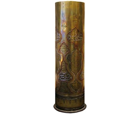 German WW1 Artillery shell by Friedrich Krupp A.G. 12 brass case with steel base plate which suggests an experimental shell. 