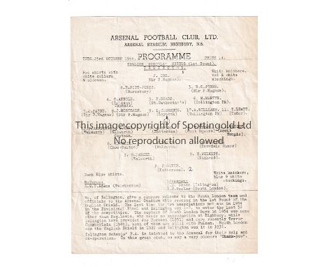 NEUTRAL AT ARSENAL    Single sheet programme for Islington v South London 23/10/1956 English Schools Shield match, horizontal