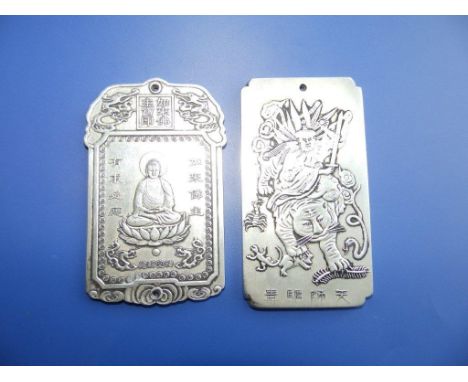 Two 20thC Chinese white metal scroll weights
