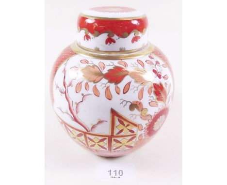 A Spode ginger jar decorated in gilt and orange - 14cm
