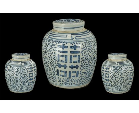 Large Chinese Blue and White Ginger Jar, double ring marks to base, 9'' tall.