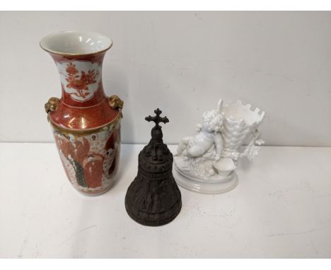A Japanese 19th century Kutani vase, a South Asian bronze bell, and a late 19th/early 20th century white glazed Continental c