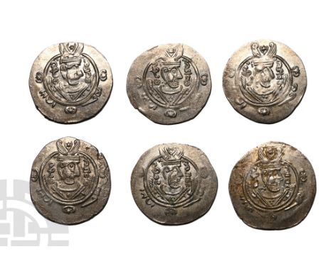 AD 786-809.. Six silver Hemidrachms of the Abbasid governors of Tabaristan.  12.40gr total (). From a private collection, UK.