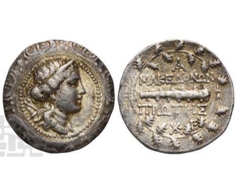 Circa 167-149 BC.. Diademed and draped bust of Artemis to right; bow and quiver at shoulder; all within the centre of Macedon