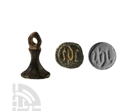 13th-14th century A.D.. Chessman type with dense 'IHS' monogram. Bailey, G., Detector Finds 4- Finds Identified, Witham, 2000