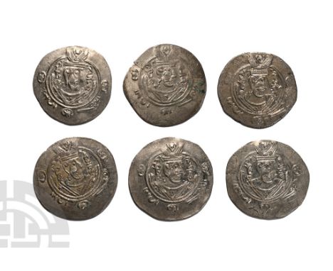 AD 786-809.. Six silver Hemidrachms of the Abbasid governors of Tabaristan.  12.34gr total (). From a private collection, UK.
