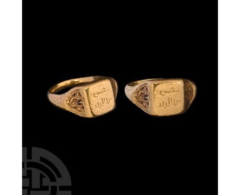 12th-13th century A.D.. With D-section hoop, scooped shoulders each with an incised heart-shaped motif, raised square bezel w