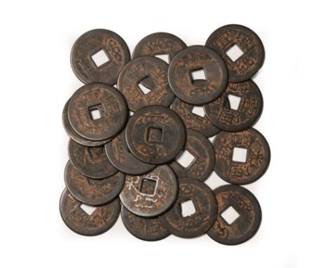 18th-19th century AD.. Comprising: Qing Dynasty issues with four Chinese characters on the obverses and two characters on the
