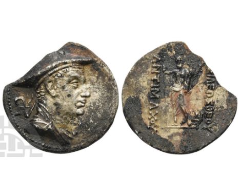 Circa 180-170 BC.. Diademed and draped bust to right, wearing kausia / [??]?????? ???? ?????????, Poseidon, laureate, standin