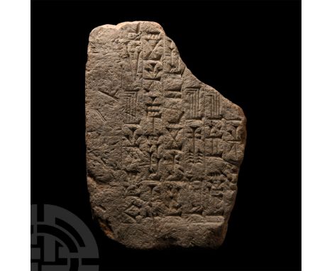 Circa 604-562 B.C.. Fragment of a rectangular ceramic brick with remains of six columns of cuneiform text with broad margins.