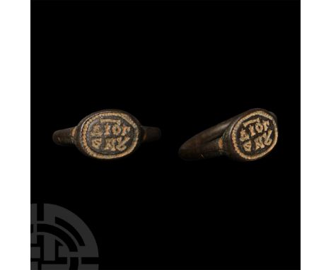 4th-6th century A.D.. With ellipsoid bezel, pointillé border enclosing Greek text '????/???' '[property] of Diogenes'. Cf. Ch