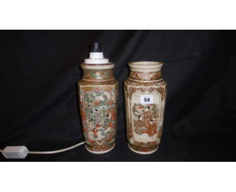 A JAPANESE MEIJI PERIOD SATSUMA VASE PLUS ANOTHER CONVERTED TO A LAMP A/F