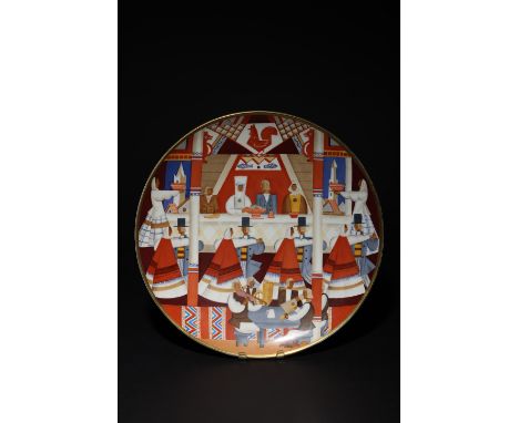 Property of a lady  Suta, Romans (1896-1944) "Wedding" Inscribed,Â&nbsp;verso:Â&nbsp;"Baltars Riga 1928 R. Suta"  Dimensions: