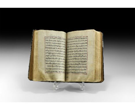 Late 19th century AD. A substantial but incomplete Islamic Qur'an text in manuscript with some illuminated pages, ruled in do