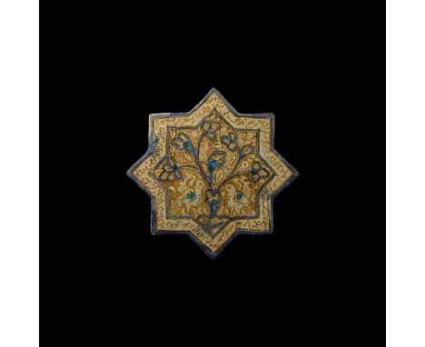 12th-13th century AD. A ceramic khatim tile with glazed surface, blue rim and concentric border with later cursive text, imag