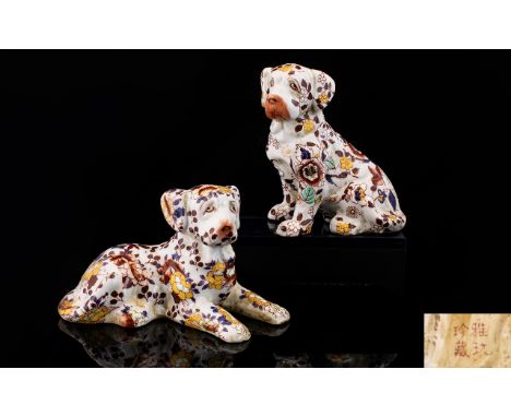 Chinese Export Hand Painted Enamel Ceramic Dog Figures ( 2 ) Each Dog Decorated with Floral Images on White Ground, 4 Chinese