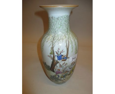 Chinese porcelain baluster form vase decorated with figures fishing, red seal mark to base