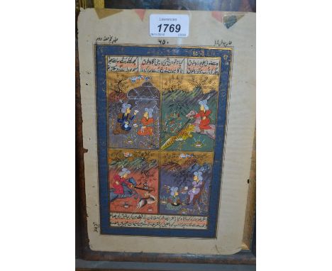 Indian school, watercolour on gold ground, illustration page from a book, depicting a hunting scene, together with another si