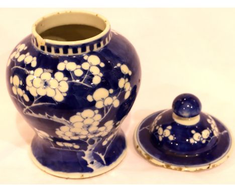 Chinese Prunus lidded jar, H: 21 cm. Chip to rim and fleabites to lid rim. P&amp;P Group 3 (£25+VAT for the first lot and £5+