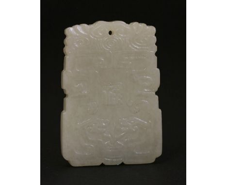 A Chinese jade plaque,each side carved with two chilong surrounding the character 'lu' (prosperity), below ruyi shaped clouds
