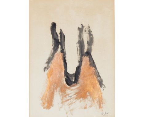 Pedro Cabrita Reis (b. 1956)"Sexo"Mixed media on paperSigned and dated 85 22-429,5x20,5 cm