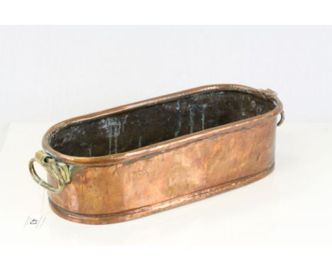 Vintage Copper Planter with Drop Brass Handles