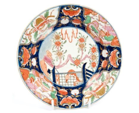 18th century Worcester 'Pagoda' pattern small dish with Imari palette colours, 16cm diameter