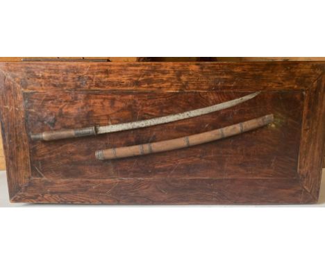 JAPANESE OFFICER'S SWORD WITH SCABBARD, 68cm long 