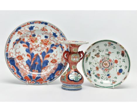 TWO PIECES OF LATE 18TH CENTURY CHINESE PORCELAIN AND A LATER IMARI TWIN HANDLED VASE, comprising a Famille Verte saucer dish