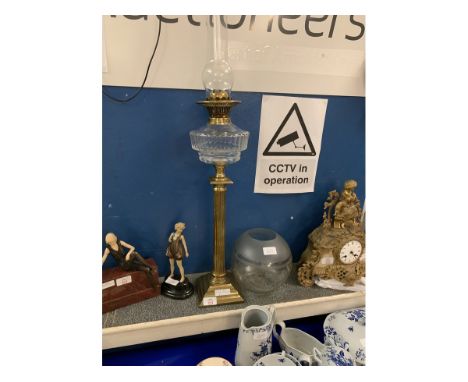 LARGE AND IMPRESSIVE GLASS TANKED OIL LAMP, HEIGHT TO TOP OF CHIMNEY 82CM