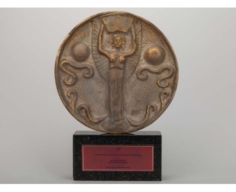 Pelé Minas Gerais 1958 World Cup 50th anniversary trophy presented in 2008, a trophy presented to Pelé on June 18, 2008, by t