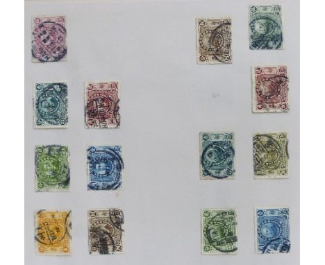 A collection of Chinese stamps in a ring binder and stockbook, including a good range of early issues&nbsp;
