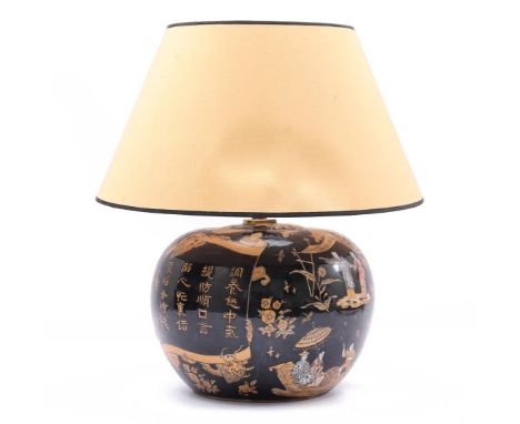 Chinese porcelain table lamp base with upholstered shade 43 cm high