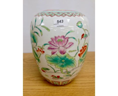 A CHINESE OVOID VASE DECORATED IN A POLYCHROME PALLET WITH LILLYS AND BIRDS. BEARING PRINT SQUARE STAMP TO BASE, 29CM  