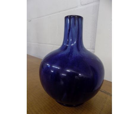 * Pilkington. Royal Lancastrian pottery vase c.1930, of ovoid form with slender neck and a two tone blue marbled glaze, impre