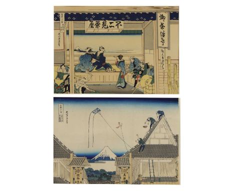 Two Japanese woodblock prints, 20th century, after Katsushika Hokusai (Japanese, 1760-1849), comprising A sketch of the Mitsu