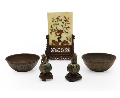 A Chinese hardstone table screen 20th century, the rectangular scene with inset multicoloured hardstone decoration in the for